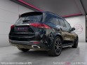 Mercedes gle 400 d 9g-tronic 4matic avantgarde line - 7 places occasion simplicicar la fleche simplicicar simplicibike france