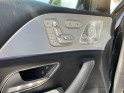 Mercedes gle 400 d 9g-tronic 4matic avantgarde line - 7 places occasion simplicicar la fleche simplicicar simplicibike france