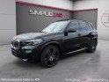 Bmw x5 g05 xdrive30d 265 ch m sport / toit ouvrant / carplay / garantie 12 mois occasion champigny-sur-marne (94) simplicicar...