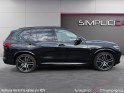 Bmw x5 g05 xdrive30d 265 ch m sport / toit ouvrant / carplay / garantie 12 mois occasion champigny-sur-marne (94) simplicicar...