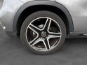 Mercedes gla 220 d 7-g dct fascination pack amg / apple carplay / toit ouvrant occasion champigny-sur-marne (94) simplicicar...