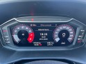 Audi a1 sportback 30 tfsi 110 ch bvm6 s line-carplay-camera de recul-garantie constructeur occasion simplicicar marignane ...