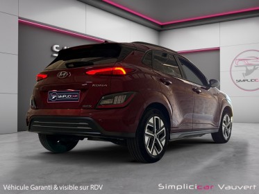 Hyundai kona electric que 39 kwh - 136 ch executive garantie hyundai jusqu'au 21/04/2027 occasion simplicicar lunel...