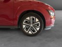 Hyundai kona electric que 39 kwh - 136 ch executive garantie hyundai jusqu'au 21/04/2027 occasion simplicicar lunel...
