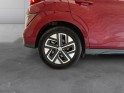 Hyundai kona electric que 39 kwh - 136 ch executive garantie hyundai jusqu'au 21/04/2027 occasion simplicicar lunel...