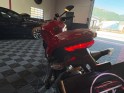 Ducati monster 1200 s 1198 full entretien ducati garantie 12 mois occasion  simplicicar aix les bains simplicicar...