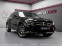 Mercedes glc classe   350 e 7g-dct 4matic sportline garantie 12 mois occasion simplicicar saint-jean simplicicar simplicibike...