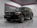 Mercedes glc classe   350 e 7g-dct 4matic sportline garantie 12 mois occasion simplicicar saint-jean simplicicar simplicibike...