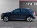 Audi q5 q5 2.0 tdi 190 boite auto s tronic 7 quattro design cuir/alcantara occasion simplicicar la ciotat simplicicar...