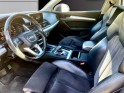 Audi q5 q5 2.0 tdi 190 boite auto s tronic 7 quattro design cuir/alcantara occasion simplicicar la ciotat simplicicar...