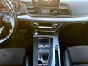 Audi q5 q5 2.0 tdi 190 boite auto s tronic 7 quattro design cuir/alcantara occasion simplicicar la ciotat simplicicar...