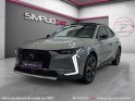 Ds ds 4 ds4 bluehdi 130 eat8 cross rivoli occasion simplicicar magny-en-vexin simplicicar simplicibike france