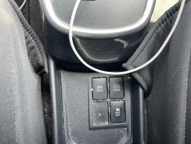Toyota yaris hybride 100h dynamic camera de recul occasion simplicicar villejuif  simplicicar simplicibike france