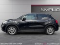 Fiat 500x my20 1.0 firefly turbo t3 120 ch lounge occasion simplicicar guadeloupe  simplicicar simplicibike france