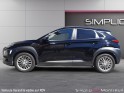 Hyundai kona 1.0 t-gdi 120 edition 1 garantie 12 mois occasion montreuil (porte de vincennes)(75) simplicicar simplicibike...