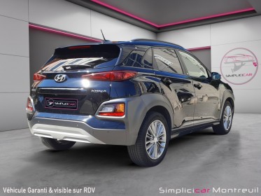 Hyundai kona 1.0 t-gdi 120 edition 1 garantie 12 mois occasion montreuil (porte de vincennes)(75) simplicicar simplicibike...