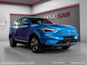 Mg zs zs ev autonomie etendue 70kwh - 115 kw 2wd luxury occasion simplicicar villepinte simplicicar simplicibike france