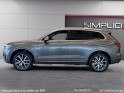 Volkswagen touareg r-line 3.0 tdi 286ch tiptronic 8 4motion matrix led - toit ouvrant - night vision - virtual occasion...