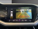 Volkswagen touareg r-line 3.0 tdi 286ch tiptronic 8 4motion matrix led - toit ouvrant - night vision - virtual occasion...