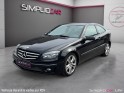 Mercedes classe clc 200 cdi occasion simplicicar lille  simplicicar simplicibike france