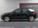 Audi q2 30 tdi 116 s tronic 7 s line - 1ère main - carplay - caméra recul - garantie 12 mois occasion simplicicar nimes -...