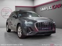 Audi q3 q3 45 tfsie 245 ch s-line / toit ouvrant / garantie 12 mois occasion simplicicar nancy simplicicar simplicibike france