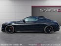 Mercedes classe c coupe 220d 4matic 9g-tronic//kit c43 amg//radar av ar//toit ouvrant// occasion simplicicar salon de...