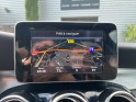 Mercedes classe c coupe 220d 4matic 9g-tronic//kit c43 amg//radar av ar//toit ouvrant// occasion simplicicar salon de...