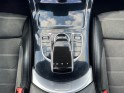 Mercedes classe c coupe 220d 4matic 9g-tronic//kit c43 amg//radar av ar//toit ouvrant// occasion simplicicar salon de...