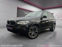Bmw x5 f15 30d 258ch xdrive pack m - faible km - full - immat fr - occasion simplicicar compiegne simplicicar simplicibike...