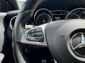Mercedes classe cla 180 122ch fascination occasion simplicicar lagny  simplicicar simplicibike france