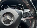 Mercedes classe cla 180 122ch fascination occasion simplicicar lagny  simplicicar simplicibike france