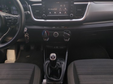 Kia stonic 1.0 t-gdi 100 ch isg bvm5 active occasion simplicicar caen  simplicicar simplicibike france