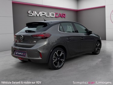 Opel corsa 1.5 diesel 100 ch bvm6 elegance occasion simplicicar limoges  simplicicar simplicibike france