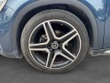 Mercedes gla 180 7-g dct fascination occasion simplicicar pertuis  simplicicar simplicibike france