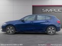 Bmw serie 1 f40 118i 140 ch dkg7 lounge - suivi bmw, garantie bmw, caméra de recul occasion simplicicar perpignan ...