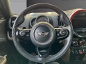 Mini countryman f60 192 ch cooper s exquisite - toit ouvrant  carplay  harman kardon - suréquipée garantie 12 mois occasion...