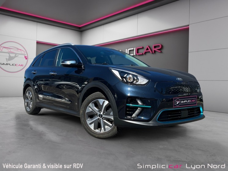 Kia e-niro electrique 204 ch active garantie 12 mois occasion simplicicar lyon nord simplicicar simplicibike france Kia e-niro electrique 204 ch active garantie 12 mois occasion simplicicar lyon nord simplicicar simplicibike france