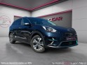 Kia e-niro electrique 204 ch active garantie 12 mois occasion simplicicar lyon nord  simplicicar simplicibike france