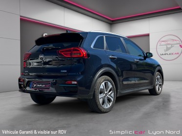 Kia e-niro electrique 204 ch active garantie 12 mois occasion simplicicar lyon nord  simplicicar simplicibike france
