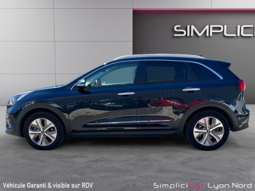 Kia e-niro electrique 204 ch active garantie 12 mois occasion simplicicar lyon nord  simplicicar simplicibike france