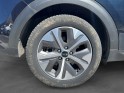 Kia e-niro electrique 204 ch active garantie 12 mois occasion simplicicar lyon nord  simplicicar simplicibike france