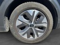 Kia e-niro electrique 204 ch active garantie 12 mois occasion simplicicar lyon nord  simplicicar simplicibike france