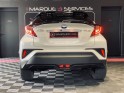 Toyota c-hr hybride my20 1.8l edition occasion  simplicicar aix les bains simplicicar simplicibike france