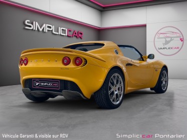 Lotus elise 1.8i - 16v turbo sport occasion simplicicar pontarlier simplicicar simplicibike france