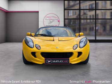 Lotus elise 1.8i - 16v turbo sport occasion simplicicar pontarlier simplicicar simplicibike france