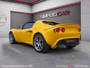 Lotus elise 1.8i - 16v turbo sport occasion simplicicar pontarlier simplicicar simplicibike france
