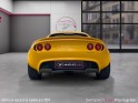 Lotus elise 1.8i - 16v turbo sport occasion simplicicar pontarlier simplicicar simplicibike france