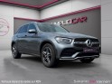 Mercedes glc 220 d 9g-tronic 4matic amg line  entretien constructeur  garantie 12 mois occasion simplicicar vernon...
