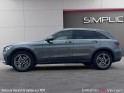 Mercedes glc 220 d 9g-tronic 4matic amg line  entretien constructeur  garantie 12 mois occasion simplicicar vernon...